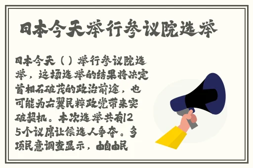**糯米姬免费视频
